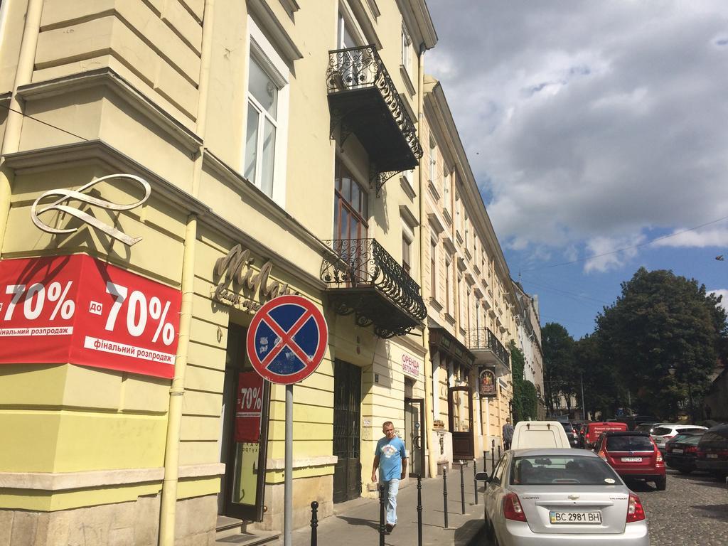 Romantic Apartments - Оn Valova Street إلفيف المظهر الخارجي الصورة